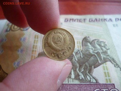 1 копейка 1949, до 22.01 в 22-10 - 1 копейка 1949 XF (30) [V2]b.JPG