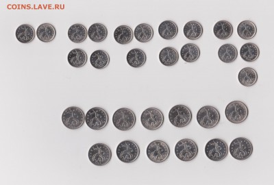 1коп и 5коп 31шт (97-09) красивые :) - 666