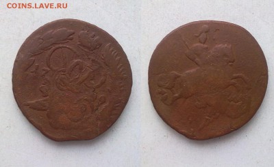 полушка 1759, деньга 1757,58, 2 коп 1759 перечекан СОХРАН - 180120156978