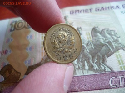 2 копейки 1936, до 22.01 в 22-10 - 2 копейки 1936 VF+ (50)b.JPG