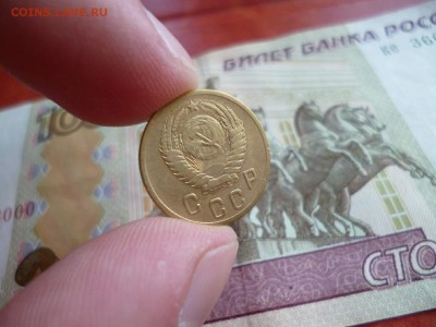2 копейки 1952, до 22.01 в 22-10 - 2 копейки 1952 XF- (30)b.JPG