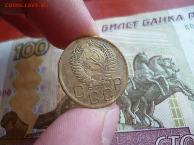 3 копейки 1956, до 22.01 в 22-10 - 3 копейки 1956 XF (40)b.JPG