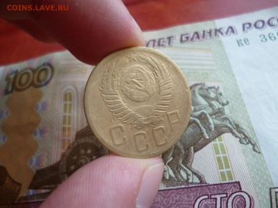 5 копеек 1952, до 22.01 в 22-10 - 5 копеек 1952 (40)b.JPG
