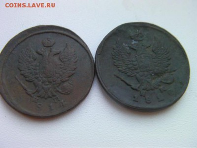 2 копейки(2шт) ем  1814 1820  до 20.01.15 22.00 мск - SANY3374.JPG