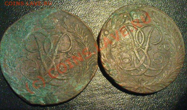 Пятаки Елизаветы 1759,1760 на оценку. - DSC00975.JPG