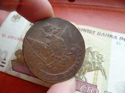5 копеек 1764 ММ перечекан, до 22.01 в 22-10 - 5 копеек 1764 ММ перечекан VF+ (1700)e.JPG