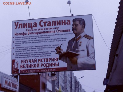 Вот так и живем ... - SAM_2515.JPG