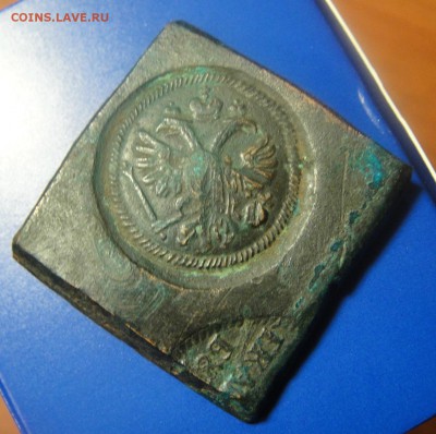 монета или жетон - DSC08319.JPG