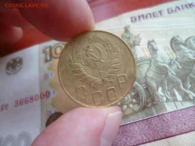5 копеек 1939, до 22.01 в 22-10 - 5 копеек 1939 VF+ (250)b.JPG