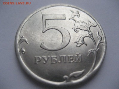 2 р. 2009 сп, 2012м. 5 р. 2011м-расколы. - монеты 903