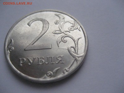 2 р. 2009 сп, 2012м. 5 р. 2011м-расколы. - монеты