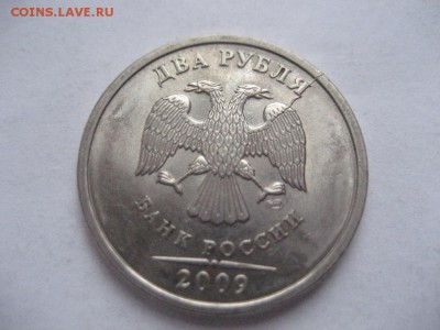 2 р. 2009 сп, 2012м. 5 р. 2011м-расколы. - монеты 910