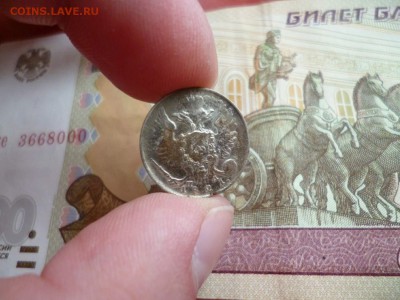 10 копеек 1821 СПБ ПД, до 22.01 в 22-10 - 10 копеек 1821 СПБ ПД VF+ (900) [V3]e.JPG