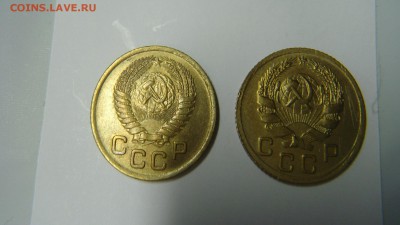 1,2,3 КОПЕЙКИ ДО РЕФОРМЫ ДО 23.01.15 - DSC00846.JPG