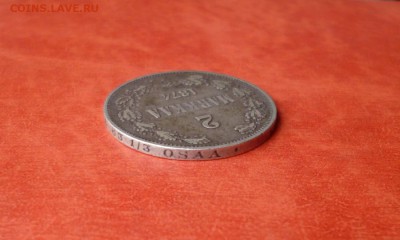 2 марки 1874, до 22.01 в 22-10 - 2 markkaa 1874 VF+ (1800)a.JPG