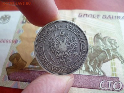 2 марки 1874, до 22.01 в 22-10 - 2 markkaa 1874 VF+ (1800)f.JPG