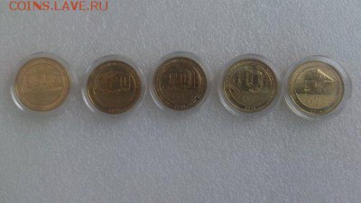 Жетоны метро из серии "История подвижного состава" По ФИКСУ! - DSC_1202_500x281
