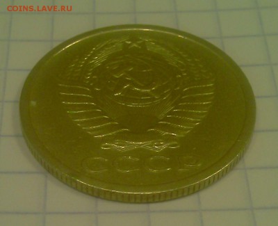 █ Крещенская! СУТКИ! 5 копеек СССР 1972-до 18ч МСК 19.1.15 █ - 4