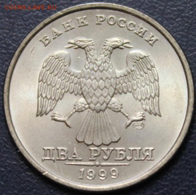 2 руб 1999спмд UNC до 22:00 24.01.15 - 2