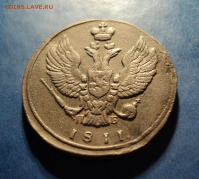 2 копейки 1811г.КМ ПБ До 24.01.15г. 22-00Мск - DSC03630.JPG