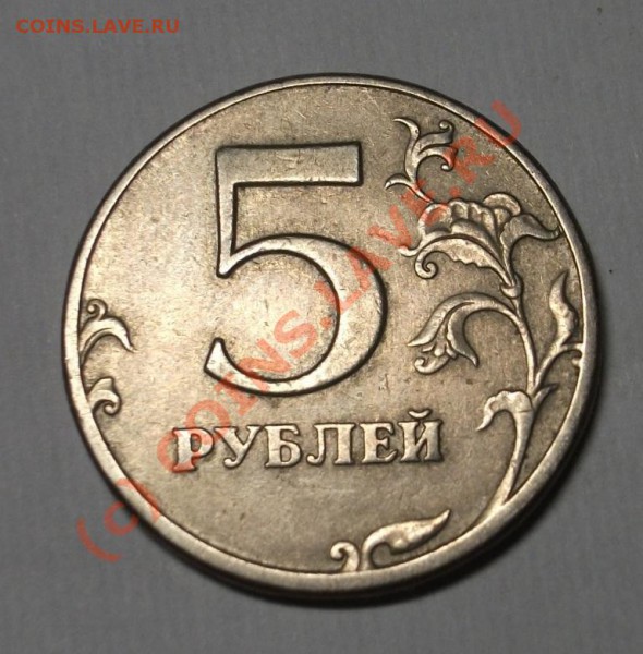 5р СПМД 1997г. - 11.JPG