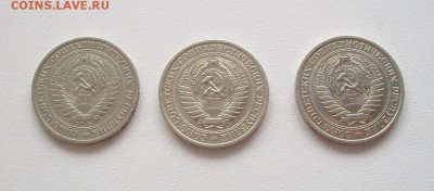 Годовые рубли 1964, 1965, 1976 до 23.01.2015 22:00 МСК - Годовые рубли фото 2.JPG
