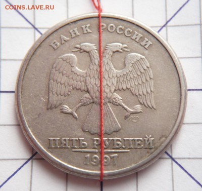 повороты 2 руб 2012, 5 руб.  1997гг.  оценка - P1310719.JPG