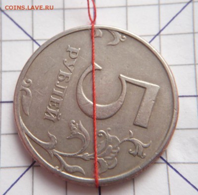 повороты 2 руб 2012, 5 руб.  1997гг.  оценка - P1310718.JPG