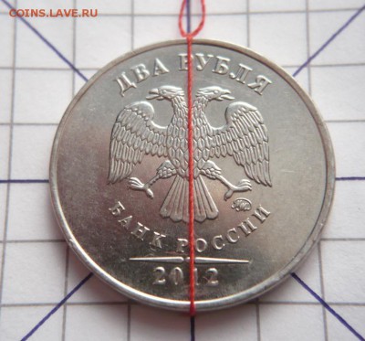 повороты 2 руб 2012, 5 руб.  1997гг.  оценка - P1310721.JPG