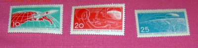 ГДР - Космос (Михель 822-824 8,5 евро) (негашёные) - DDR_001