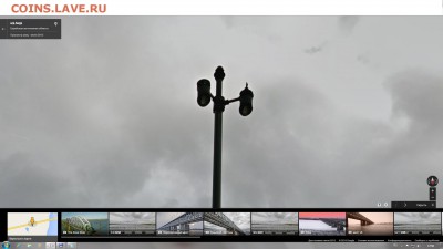 конкурс. Что изображено на фото? - Пиленый
