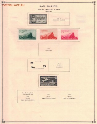 МАРКИ САН-МАРИНО (60ШТ) ДО 22.01.15 В 22.00МСК (А706) - Изображение 025