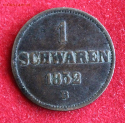 С 1 руб. ОЛЬДЕНБУРГ 1 шварен 1852г. до 24.01.15г. в 22-00 - IMG_3083.JPG
