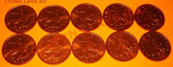 5 копеек 2003 М, 10штук, Мешковой UNC до 21.05.2010 в 22МСК - 1