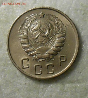 10 копеек 1945г  по А.И.Ф. № 87 без следов обращения. - DSCN8121_cr