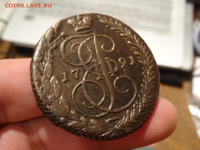 ДОСТОЙНО ВНИМАНИЯ! - 5 копеек 1791 ЕМ год до 18.01 до 23.00 - DSC03114.JPG