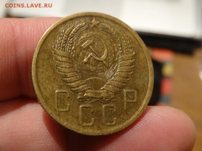 В начало коллекции! - 5 копеек 1931-57 год до 18.01 до 23.00 - DSC03126.JPG
