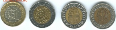 Биметалл иномтранный 4шт - до 24.10.2015 - bm-1