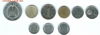 Джибути, Ангола, Китай, Чехия, Сербия, ПМР до 24.01.2015 - thai+proch-1