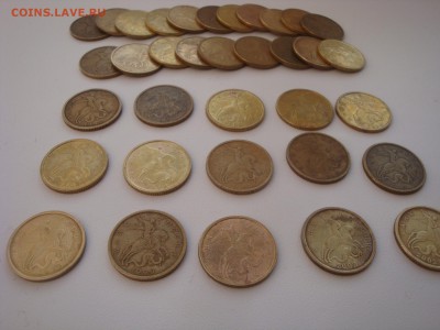 50 копеек 1999 и 2002 не частые 35 монет - DSC03966.JPG