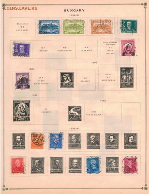 МАРКИ ВЕНГРИИ (48ШТ) ДО 22.01.15 В 22.00МСК (А706) - Изображение 075