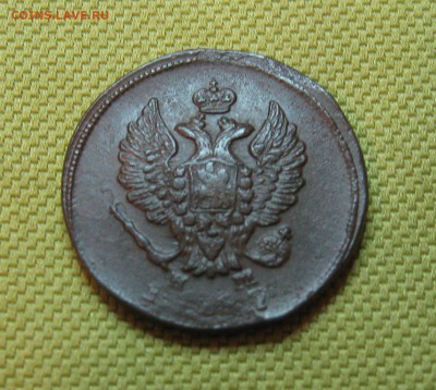 2 копейки 1817г. ЕМ НМ (неплохая)  до 21.01.2015г. 22:00 МСК - IMG_7254.JPG