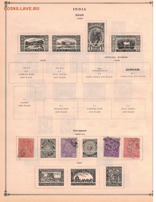 МАРКИ ИНДИИ (51ШТ) ДО 22.01.15 В 22.00МСК (А706) - Изображение 087