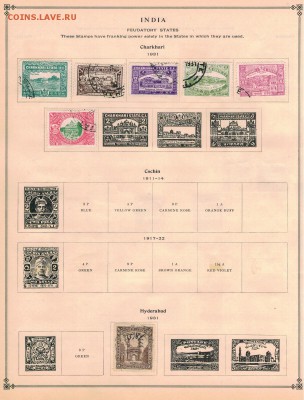 МАРКИ ИНДИИ (51ШТ) ДО 22.01.15 В 22.00МСК (А706) - Изображение 085