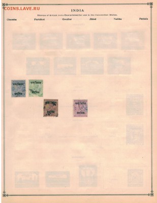 МАРКИ ИНДИИ (51ШТ) ДО 22.01.15 В 22.00МСК (А706) - Изображение 084