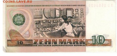 ГДР 10 МАРОК 1971 ДО 22.01.15 В 22.00МСК (9691) - 1-гер10
