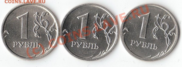 м 2.2В4 ? - IMG_0004