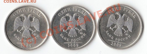 м 2.2В4 ? - IMG_0003