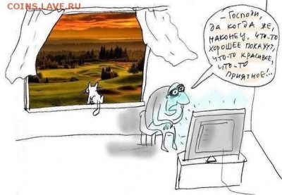 юмор - image