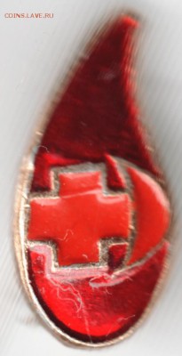Знак. Капля крови. (донор) до 25.01.15 г. в 22.00 - Scan-150118-0019